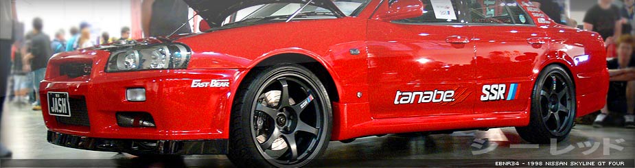 EBNR34 - 1998 Nissan Skyline GT FOUR