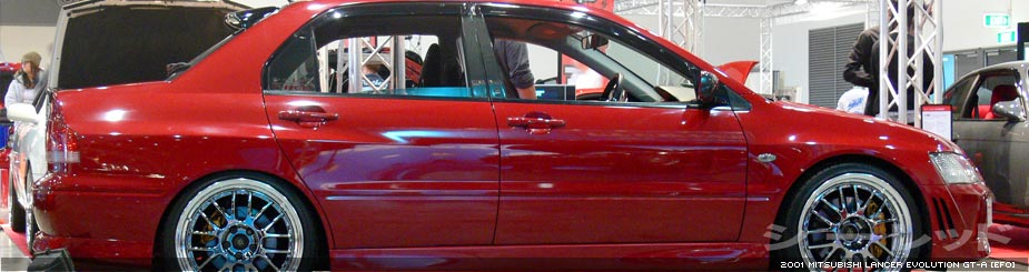 2001 Mitsubishi Lancer Evolution GT-A [EFO]